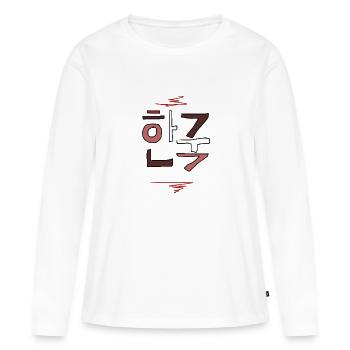 Corée - T-shirt manches longues Premium bio Femme - blanc - Devant - Julia (174cm)