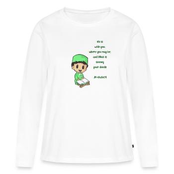 Koran Sure Vers Allah Gott Islam Moslem Geschenk - Frauen Premium Bio Langarmshirt - Weiß - Vorne - Julia (174cm)