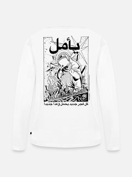 Yamal (Hoffnung) - Frauen Premium Bio Langarmshirt - Weiß