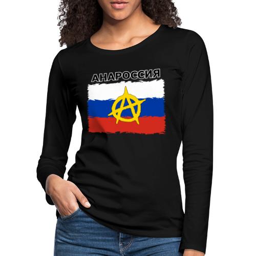 Anarussia Russia Flag (cyrillic) - Frauen Premium Langarmshirt