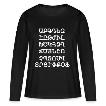 Alphabet arménien - T-shirt manches longues Premium bio Femme - noir - Devant - Julia (174cm)