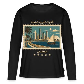 Abu Dhabi Vintage Reisemarke - Frauen Premium Bio Langarmshirt - Schwarz - Vorne - Julia (174cm)