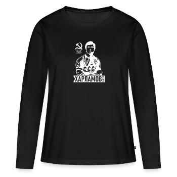 Kharlamov Geschenk Eishockey UdSSR Russland - Frauen Premium Bio Langarmshirt - Schwarz - Vorne - Julia (174cm)