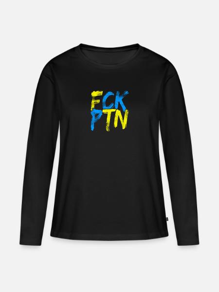 Ukraine - Frauen Premium Bio Langarmshirt - Schwarz