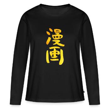 Manga - T-shirt manches longues Premium bio Femme - noir - Devant - Julia (174cm)