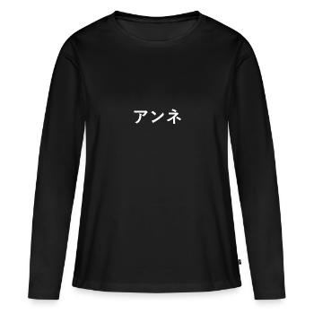 Anne en japonais - T-shirt manches longues Premium bio Femme - noir - Devant - Julia (174cm)
