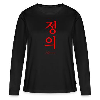 Justice en coréen - T-shirt manches longues Premium bio Femme - noir - Devant - Julia (174cm)