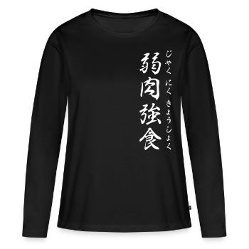 La raison du plus fort est toujours la meilleure - T-shirt manches longues Premium bio Femme - noir - Devant - Julia (174cm)