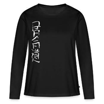 iaido (japonais) - T-shirt manches longues Premium bio Femme - noir - Devant - Julia (174cm)
