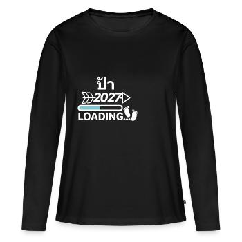 ป้า thai2027 aunt - Women's Premium Organic Long Sleeve Shirt - black - Front - Julia (174cm)