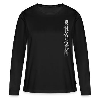 Geriatric Nurse (in Chinese) - Women's Premium Organic Long Sleeve Shirt - black - Front - Julia (174cm)