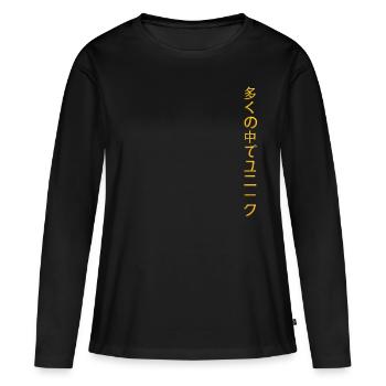 Unique en Multis Jap - T-shirt manches longues Premium bio Femme - noir - Devant - Julia (174cm)