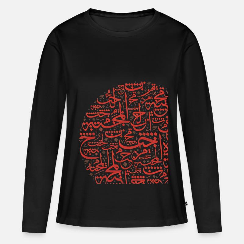 Arabische Liebe - Frauen Premium Bio Langarmshirt - Schwarz