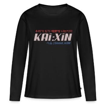 Corée - T-shirt manches longues Premium bio Femme - noir - Devant - Julia (174cm)