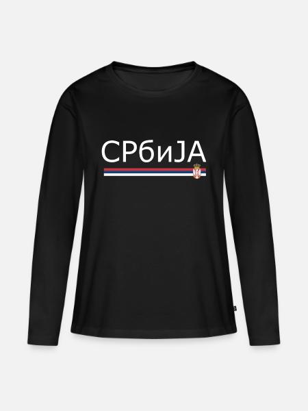 Србија Serbien Motiv Geschenkidee stolzer Serbe - Frauen Premium Bio Langarmshirt - Schwarz