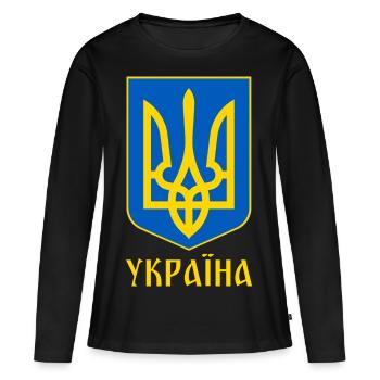 UKRAINE - Frauen Premium Bio Langarmshirt - Schwarz - Vorne - Julia (174cm)