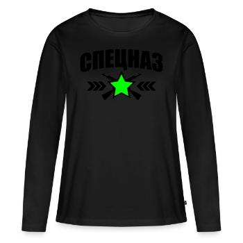 246 Speznas Logo Étoile Kalachnikov - T-shirt manches longues Premium bio Femme - noir - Devant - Julia (174cm)