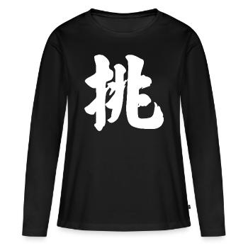 Caractères chinois 3 - T-shirt manches longues Premium bio Femme - noir - Devant - Julia (174cm)