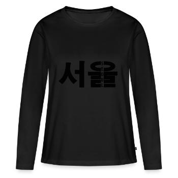 SEOUL Hangul Conception - T-shirt manches longues Premium bio Femme - noir - Devant - Julia (174cm)