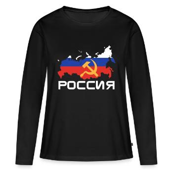 Russie patriotique - T-shirt manches longues Premium bio Femme - noir - Devant - Julia (174cm)