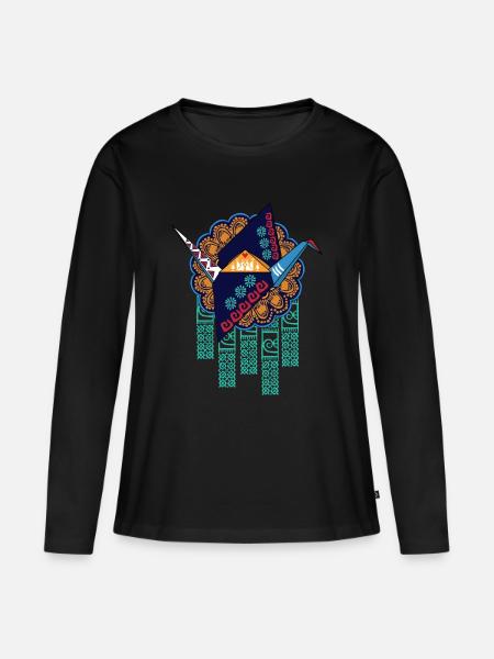 Globaler Nomade - Frauen Premium Bio Langarmshirt - Schwarz