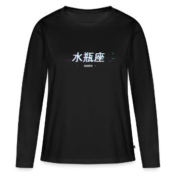 Aesthetisches Japanisches Vaporwave AQUARIUS - Frauen Premium Bio Langarmshirt - Schwarz - Vorne - Julia (174cm)
