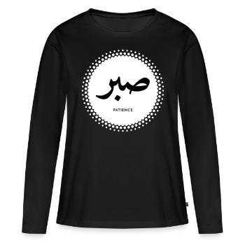 Patience - calligraphie arabe - T-shirt manches longues Premium bio Femme - noir - Devant - Julia (174cm)
