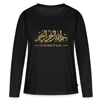 Islam Allah - T-shirt manches longues Premium bio Femme - noir - Devant - Julia (174cm)
