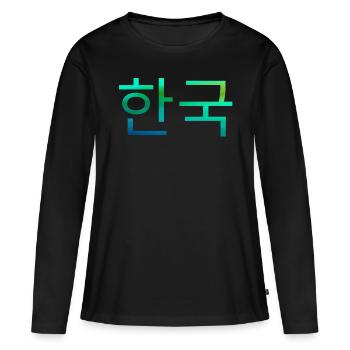 Coréen, coréen écrit, coréen - T-shirt manches longues Premium bio Femme - noir - Devant - Julia (174cm)