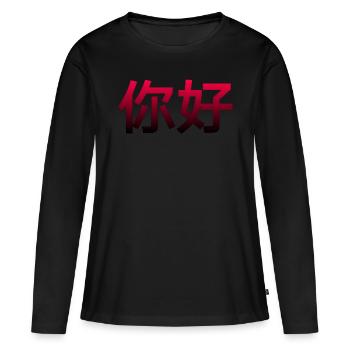 Chinois pour Bonjour - T-shirt manches longues Premium bio Femme - noir - Devant - Julia (174cm)