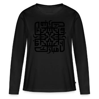 Exclusive calligraphic design for Aid Mubarak - Women's Premium Organic Long Sleeve Shirt - black - Front - Julia (174cm)