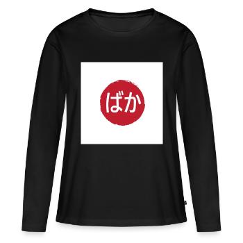Baka (Idiot) Hiragana - T-shirt manches longues Premium bio Femme - noir - Devant - Julia (174cm)