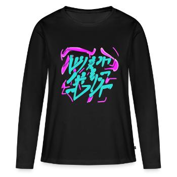 Graffiti coloré - T-shirt manches longues Premium bio Femme - noir - Devant - Julia (174cm)