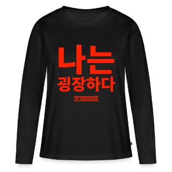 Coréen - T-shirt manches longues Premium bio Femme - noir - Devant - Julia (174cm)