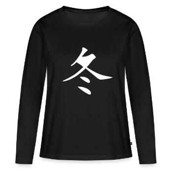 Caractère chinois, hiver - T-shirt manches longues Premium bio Femme - noir - Devant - Julia (174cm)