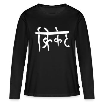 Grillon - T-shirt manches longues Premium bio Femme - noir - Devant - Julia (174cm)