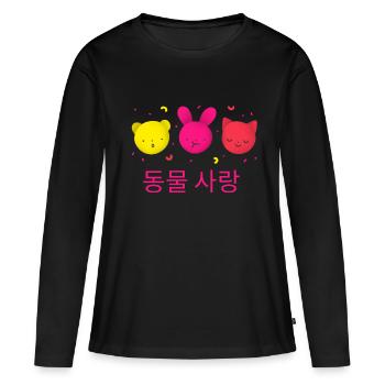 Korean Cuties - T-shirt manches longues Premium bio Femme - noir - Devant - Julia (174cm)