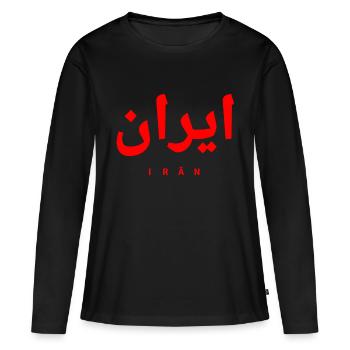 Iran - T-shirt manches longues Premium bio Femme - noir - Devant - Julia (174cm)