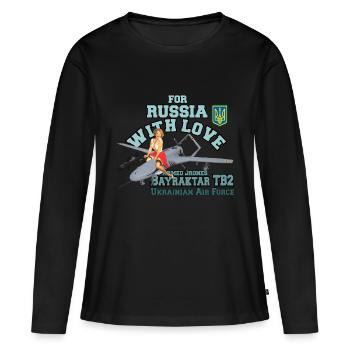 Schutz der Ukraine - Ukrainisches Geschenk - Frauen Premium Bio Langarmshirt - Schwarz - Vorne - Julia (174cm)