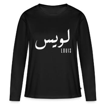 Louis prénom en arabe - T-shirt manches longues Premium bio Femme - noir - Devant - Julia (174cm)