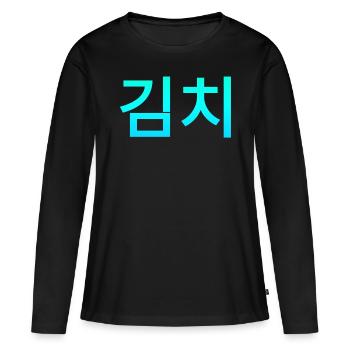 Le populaire kimchi coréen - T-shirt manches longues Premium bio Femme - noir - Devant - Julia (174cm)