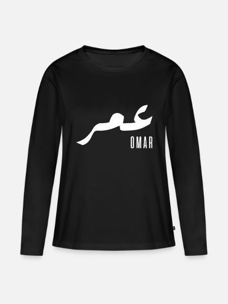 Omar Arabic name - Women's Premium Organic Long Sleeve Shirt - black