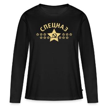 SPEZNAS Спецназ Russia Russland 1c - Frauen Premium Bio Langarmshirt - Schwarz - Vorne - Julia (174cm)