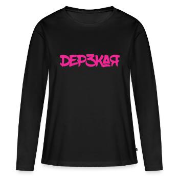 Cheeky (Russian) - Women's Premium Organic Long Sleeve Shirt - black - Front - Julia (174cm)