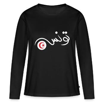 Tunisie - T-shirt manches longues Premium bio Femme - noir - Devant - Julia (174cm)