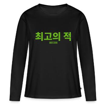 Coréen - T-shirt manches longues Premium bio Femme - noir - Devant - Julia (174cm)