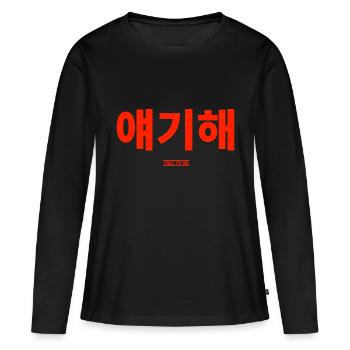 Coréen - T-shirt manches longues Premium bio Femme - noir - Devant - Julia (174cm)