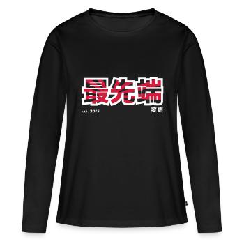 SOTA Mods Logo 2021 - Rising Sun transparent - Frauen Premium Bio Langarmshirt - Schwarz - Vorne - Julia (174cm)