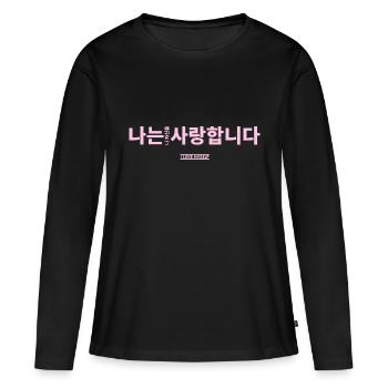 Coréen - T-shirt manches longues Premium bio Femme - noir - Devant - Julia (174cm)