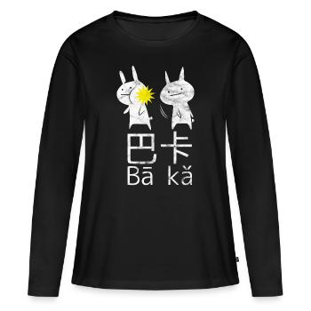Cadeau de culte Anime - T-shirt manches longues Premium bio Femme - noir - Devant - Julia (174cm)